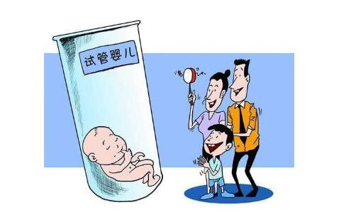 冷冻